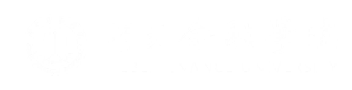 河北金融学院